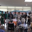 명성노인전문요양원 이미지