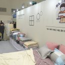 인더짐앤키즈킹