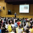 안골포초등학교 이미지