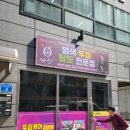 만복광고디자인
