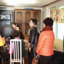 성원2차아파트경로당 이미지