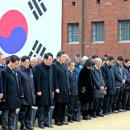 국립대한민국임시정부기념관 이미지