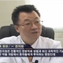 이엠한의원 이미지