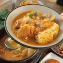 뚝배고기