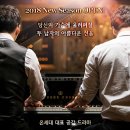 관-비-3-6 이미지