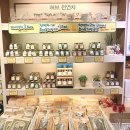 허브세상 이미지