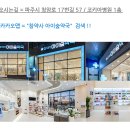 산내약국 이미지