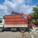 태영자원 이미지