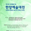 천아트&가죽공예 이미지