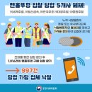 ㈜대광금속 이미지