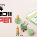 영라이프빌딩 이미지