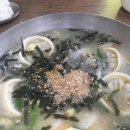부자돼지촌