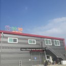 올포유아울렛