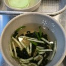 백마강참숯민물장어 이미지