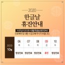 천안바른치과의원 이미지