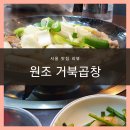 서초대로 94 이미지