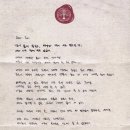엘리시온