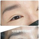 한솔뷰티 이미지