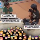 털보지업사