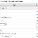 엑셀기초 이미지