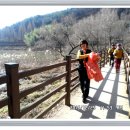 부산포럼산우회 2016년 12월 등산사진 1차 (회동동 ㅡ 오륜대 마을.2016.12.25) 이미지