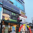 프랭크버거 파주운정산내점 이미지