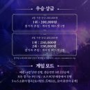 오즈옵티멈존PC카페 이미지