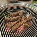 삼안갈비촌