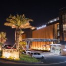 탐라스테이호텔 제주 이미지