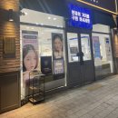 안경 진정성(수원 호매실점) 이미지