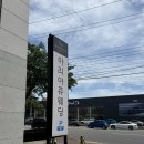 메이크웨딩 - 서귀포시 도원황토로 346 | 제주 스몰웨딩 메이크웨딩 가격 및 만족도 100% 솔직후기
