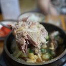 진골감자탕