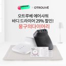 겟썸띵