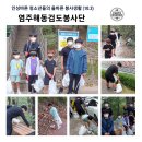 서구 자원봉사센터(6) 이미지