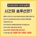 하하소프트 이미지