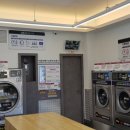 갈현동세탁소 이미지