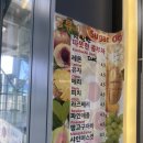 영주당쌀강정오방떡