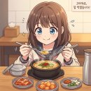 전통손순대국밥 | 비 오는 날 생각나는 뜨끈한 한 그릇, 동대문종합시장 B동 6층 부산아지매국밥 전통순대국밥 9,000원 후기