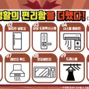 가온월드모터스 이미지