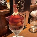 미르 | 삿포로 스스키노 파르페 맛집 :: 내돈내산 파르페테리아 미르 솔직 후기