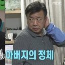 이유진 카카오 검색결과