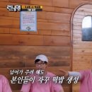 빈플래닛 이미지