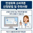 사랑메디칼약국 이미지