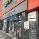 용천온누리약국 이미지