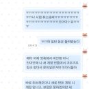 블루프린트 | META 메타 블루프린트 미디어바잉 프로페셔널 취득 후기