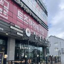 빈센트커피아라점