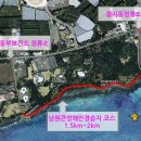 버스정류소_광지동 이미지