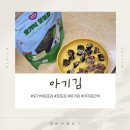 김**-14 네이버블로그