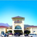 문경종합온천 이미지