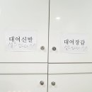 명진골프클럽 이미지